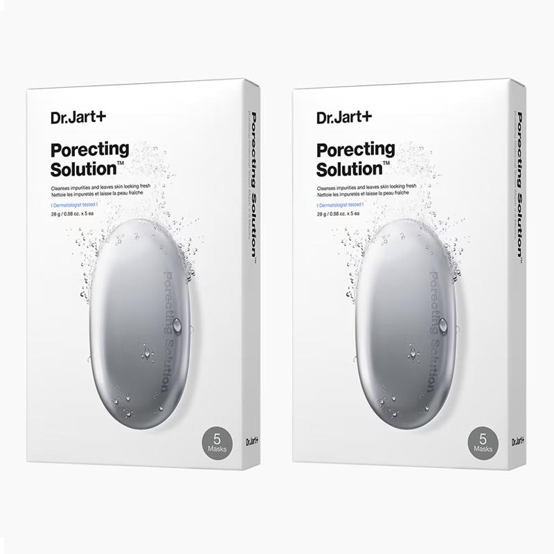 Dr.Jart Dermask Ultra Jet Porecting Solution Bubbling Charcoal Masks