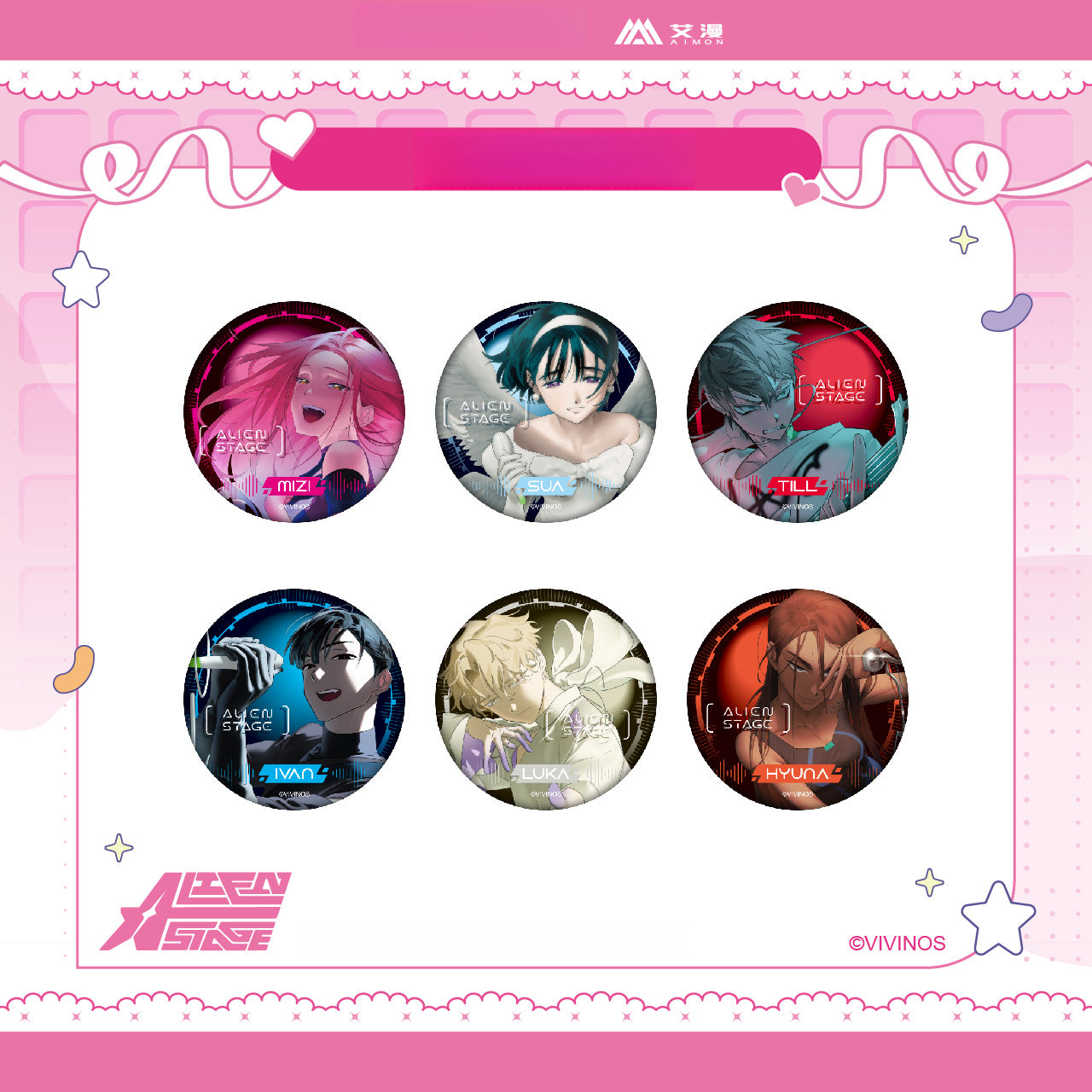 Alien stage X Aimon Double flash badge(in stock now)