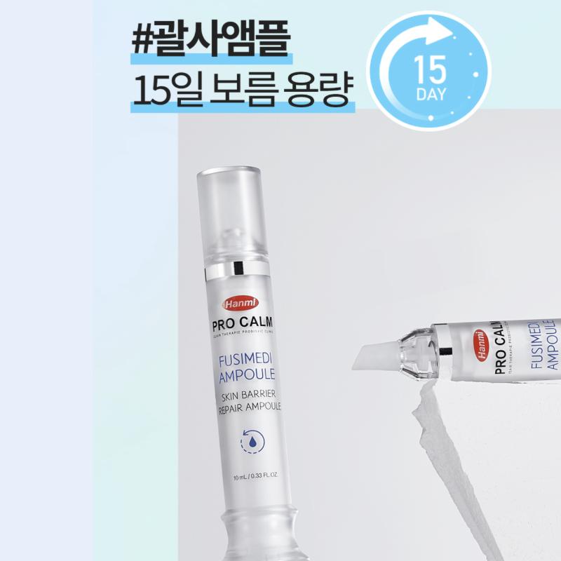 Hanmi Pro-Calm Fusimedi Repair Shot Ampoule 10ml