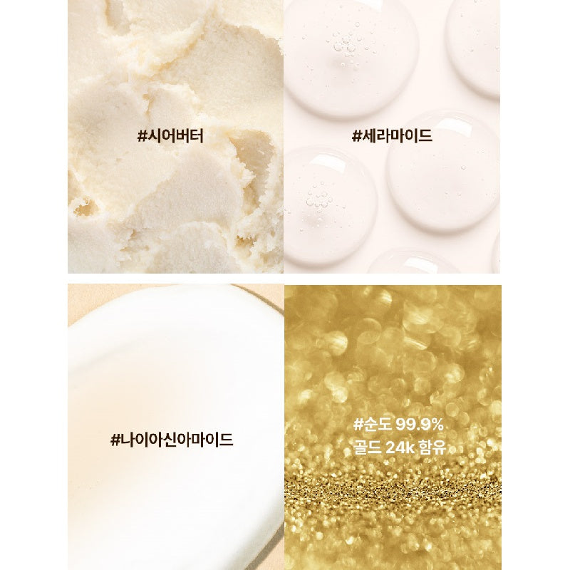TONYMOLY Banana Hand Cream 45ml