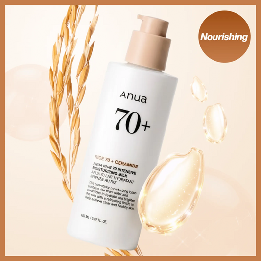 Anua Rice 70 Intensive Moisturizing Milk 150ml