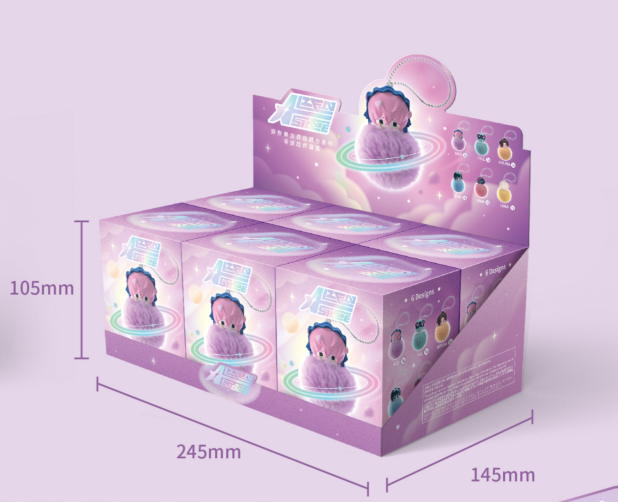 Pre-order Alien Stage - Free Stage Plush Pendant Blind Box(in stock now)