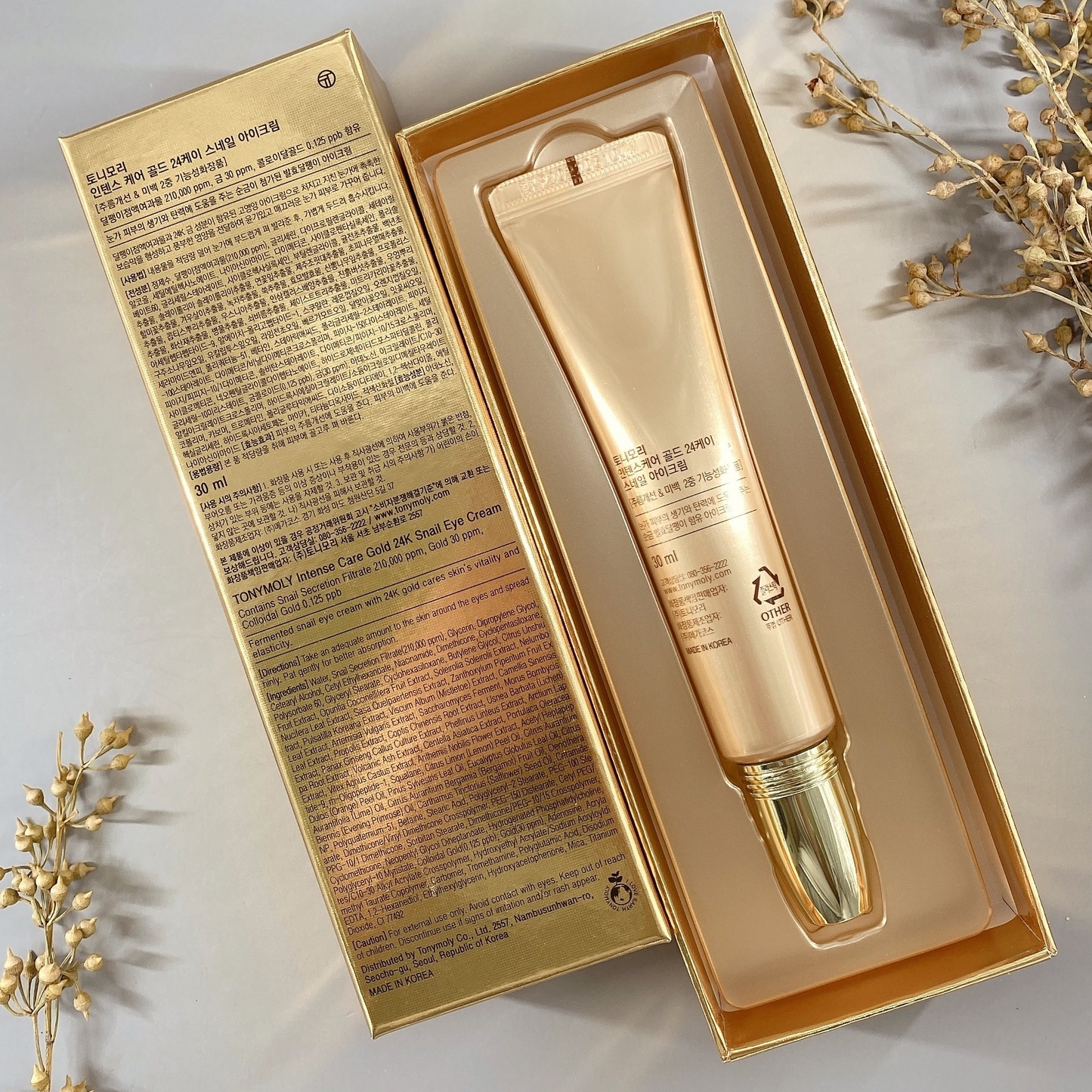 TONYMOLY Intense Care Gold 24K Snail Eye Cream 30ml