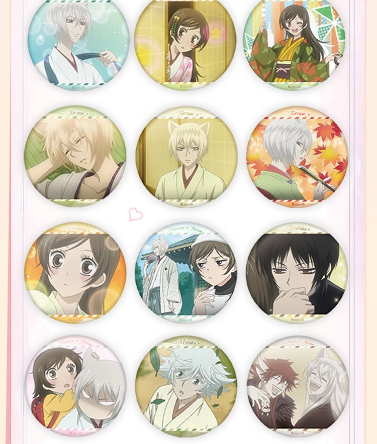 Kamisama Kiss TV series badge