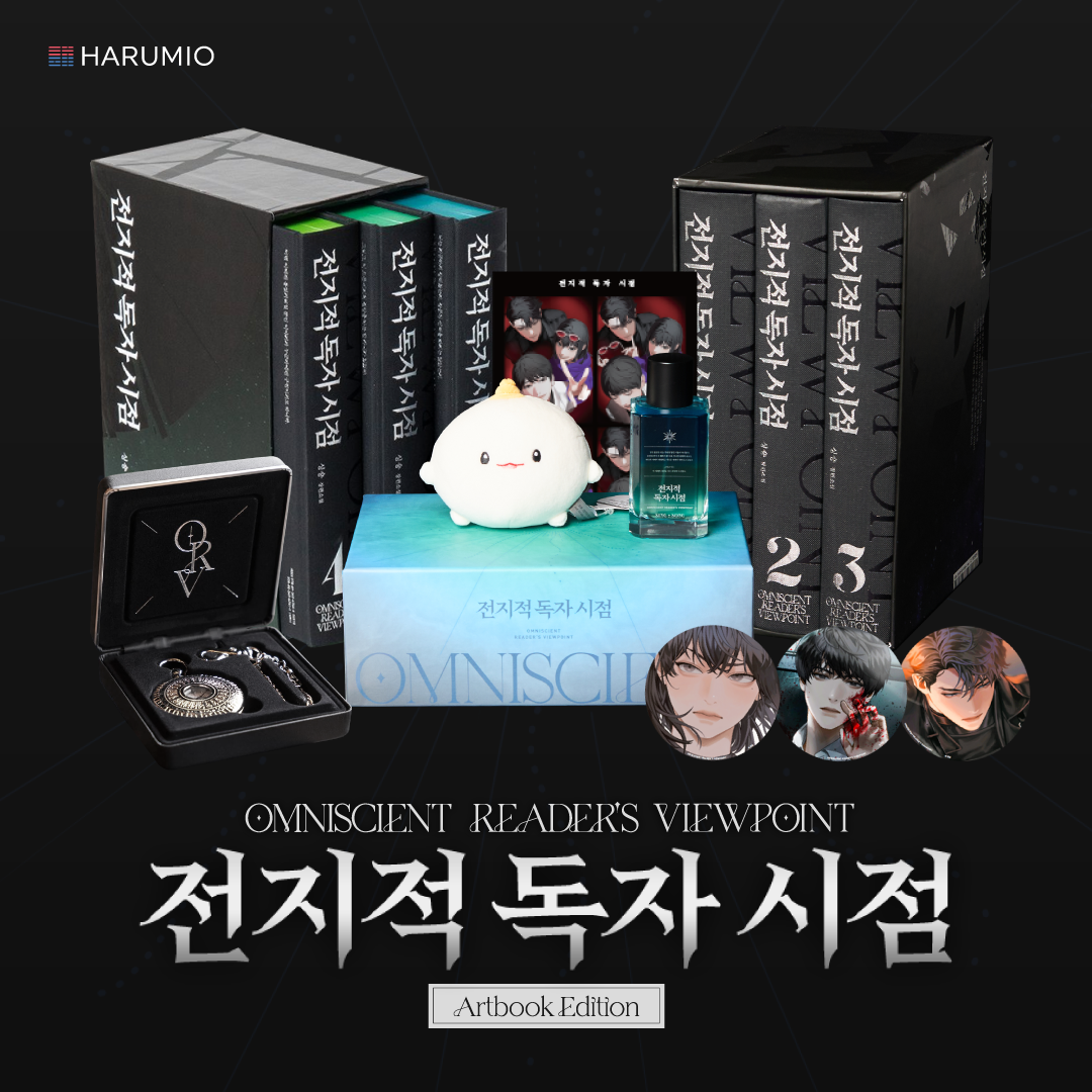 廃盤 OMD SOUVENIR 5CD＋2DVD＋BOOK シュリンク付き Omniscient Reader's Viewpoint - Artbook Edition - Wadiz