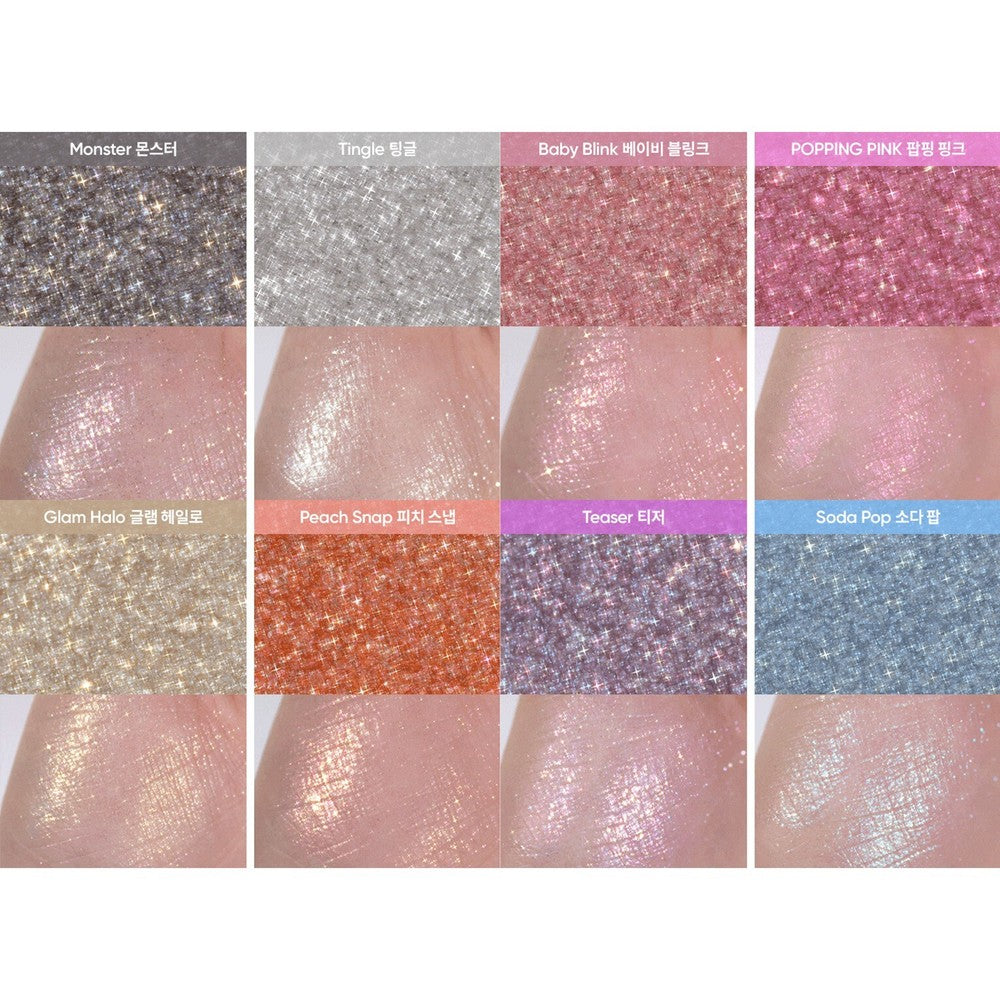 BANILA CO Hyper Holo Beam Eye Glitter 1.8g 8color K-Beauty
