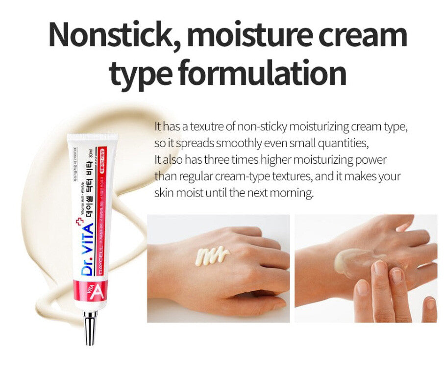 DAYCELL Dr.VITA Vitamin Cream 30ml Daily Cream Vitamin Cream Korean Skin Care