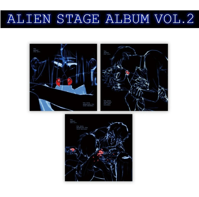 ALIEN STAGE ALBUM VOL.1(In stock)