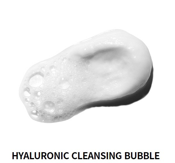 COSRX TRIPLE HYALURONIC MOISTURIZING CLEANER 50ml