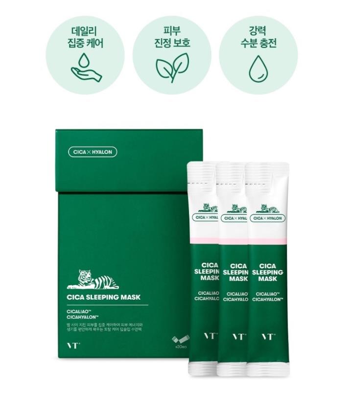 VT Cica Sleeping Mask 4ml x 30ea