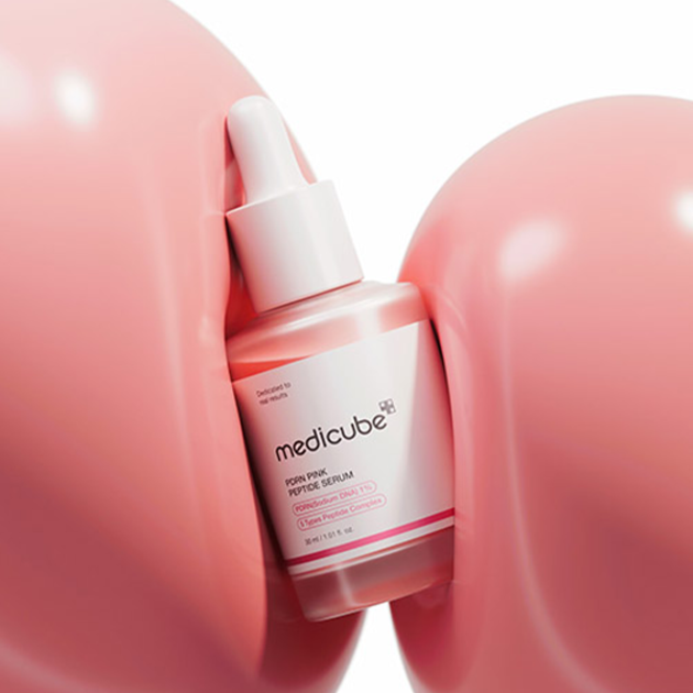 medicube