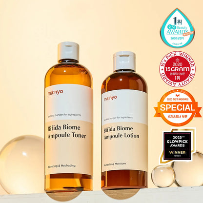 ma:nyo Bifida Biome Ampoule Toner + Ampoule Lotion Set (Toner 300ml + Lotion 300ml)