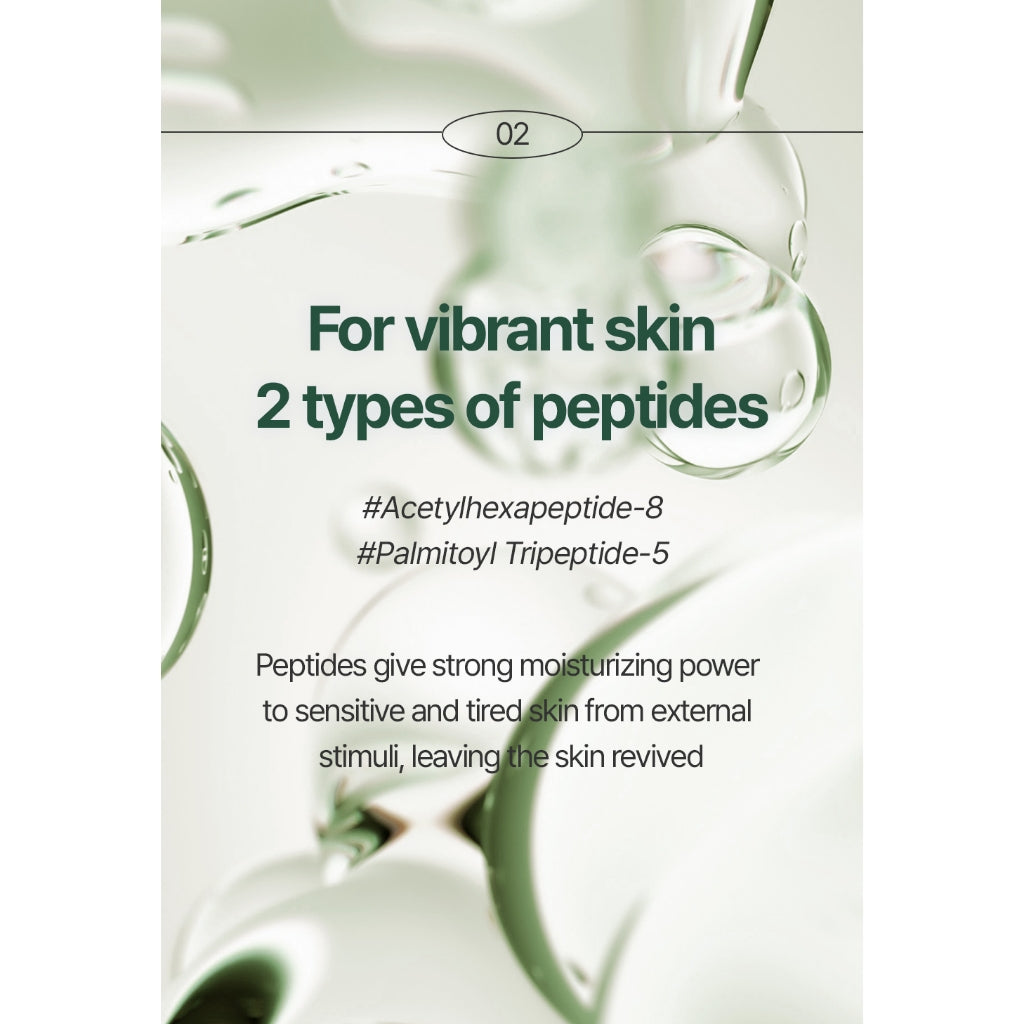 [Pyunkang Yul] Calming Moisture Serum 30ml