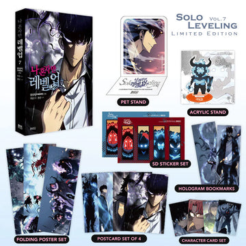 Vol. 7 (Limited Edition)