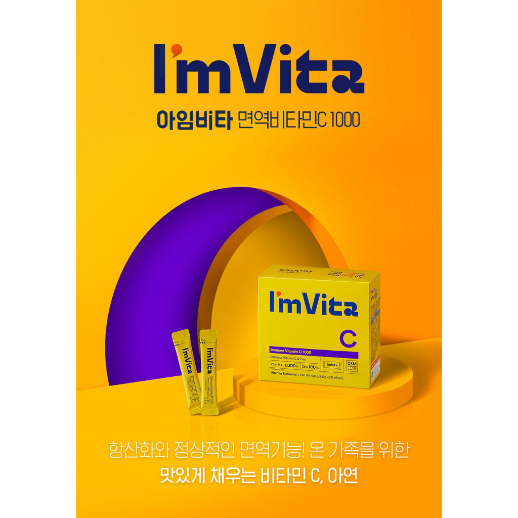 I'm Vita Immune Vitamin C 1,000mg