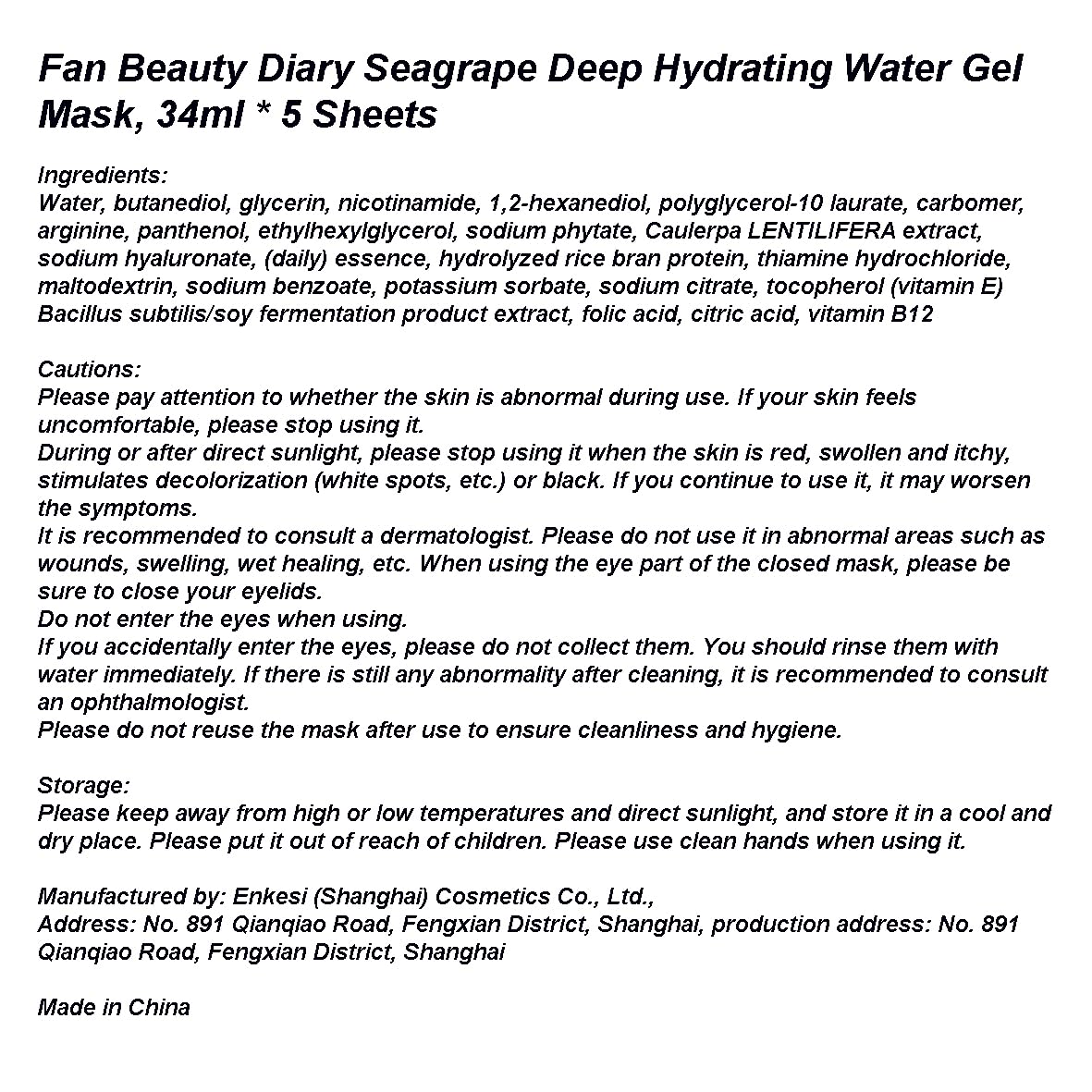 FAN BEAUTY DIARY Sea Grape Moisturizing Gel Mask, Hyaluronic Acid Hydrating, 10 Sheets