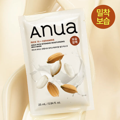 Anua Mask Sheet 5ea Set (+1ea)