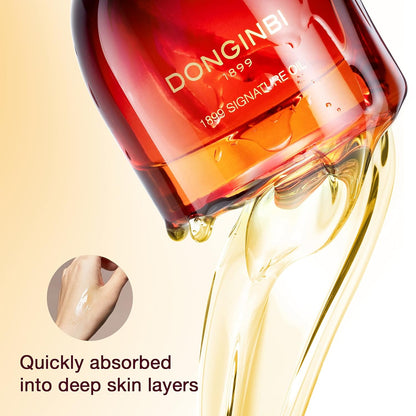 DONGINBI Korean Skin Care 1899 Signature Oil 25g