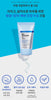 Wellage Real Hyaluronic Gel Cream 75ml