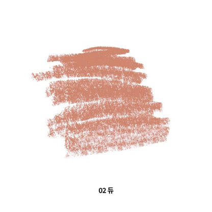 AOU Bleding Lip Pencil 1.6g