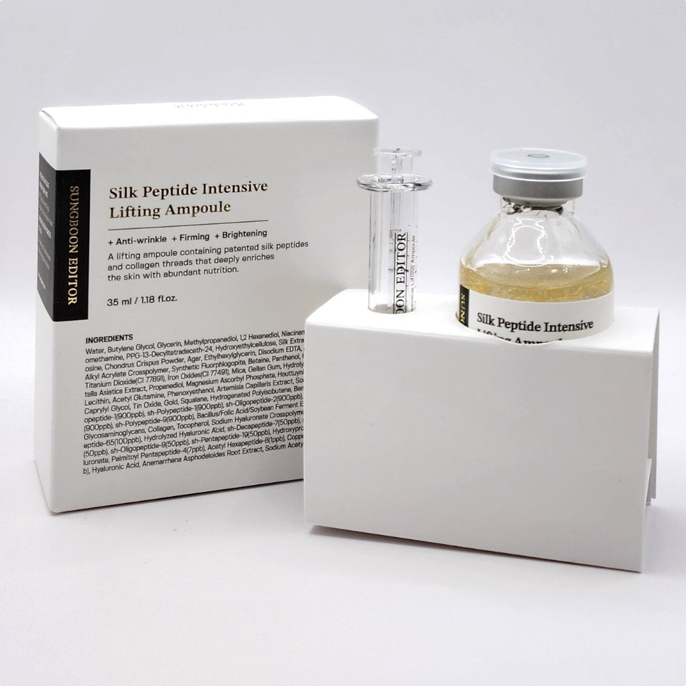 Sungboon Editor Silk Peptide Intensive Lifting Ampoule 35ml