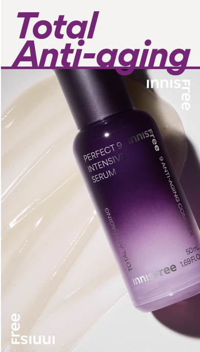 INNISFREE Perfect 9 Intensive Serum 50mL