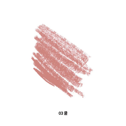 AOU Bleding Lip Pencil 1.6g