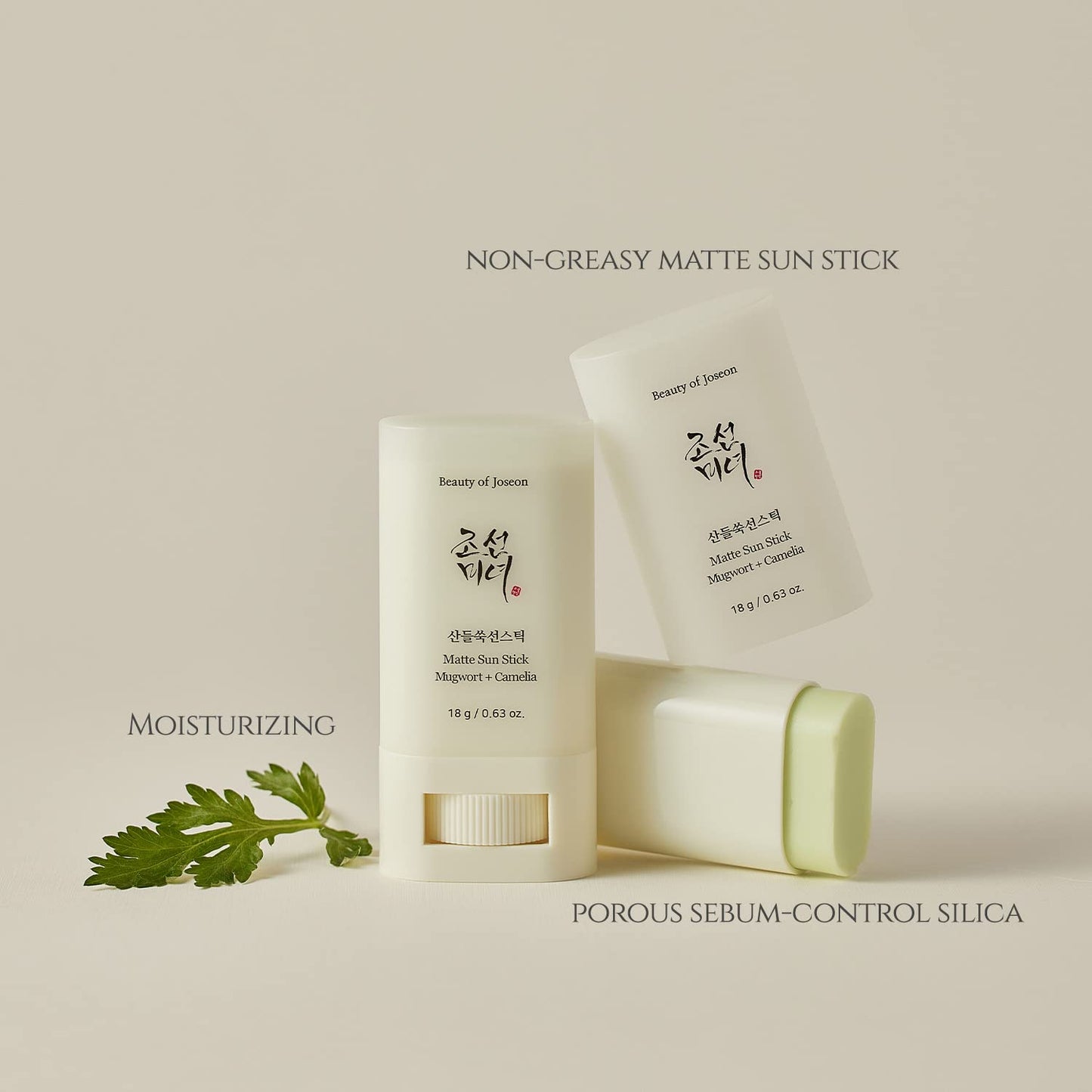 Beauty of joseon Matte sun stick SPF50+PA++++ 18g