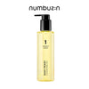 Numbuzin No.1 Easy Peasy Cleansing Oil 200ml