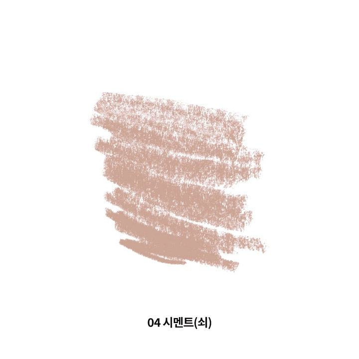 AOU Bleding Lip Pencil 1.6g