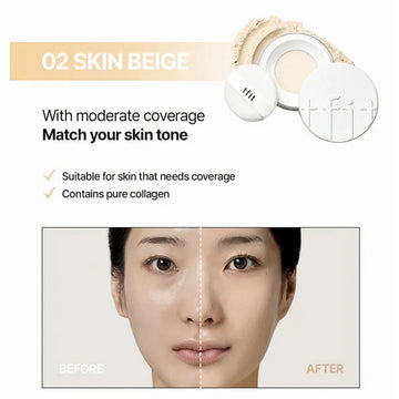 #02 SKIN BEIGE