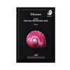 JMsolution Active Pink Snail Brigtening Mask (10 Sheets/ Box)