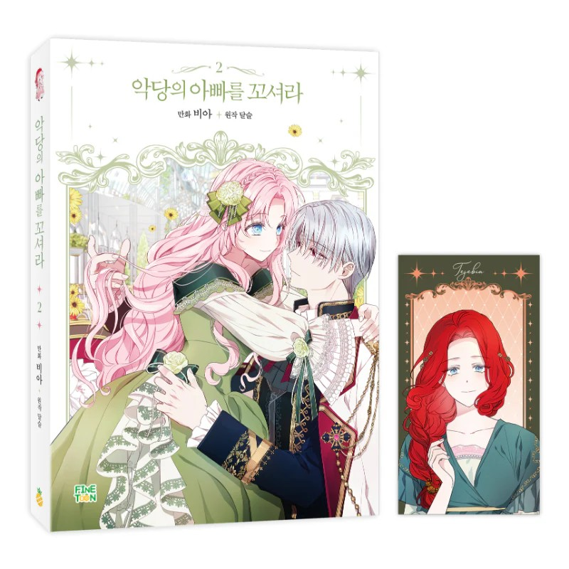 Seduce the Villain's Father - Manhwa free-shipping