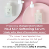 Numbuzin No.3 Skin Softening Serum 50ml