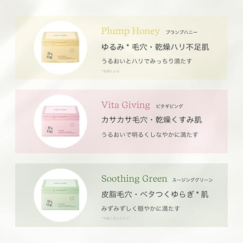 BYUR Daily Aqua Serum Mask 30ea - Vita Giving