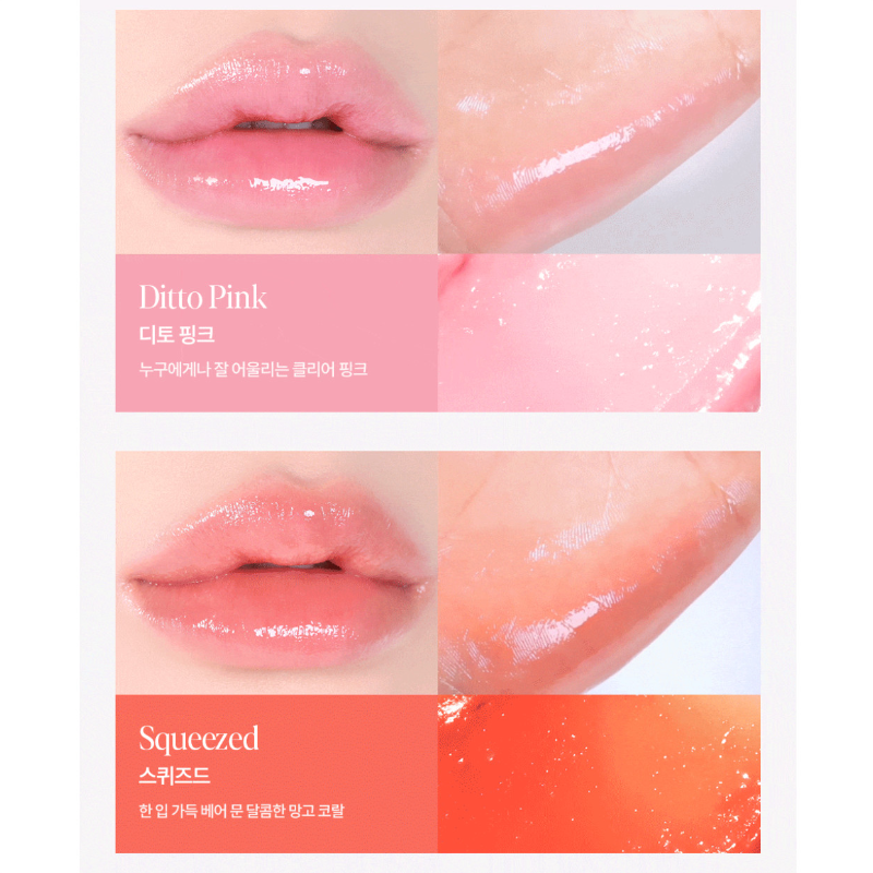 Espoir Bare Glow Lip Balm 3g