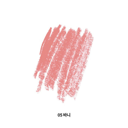 AOU Bleding Lip Pencil 1.6g