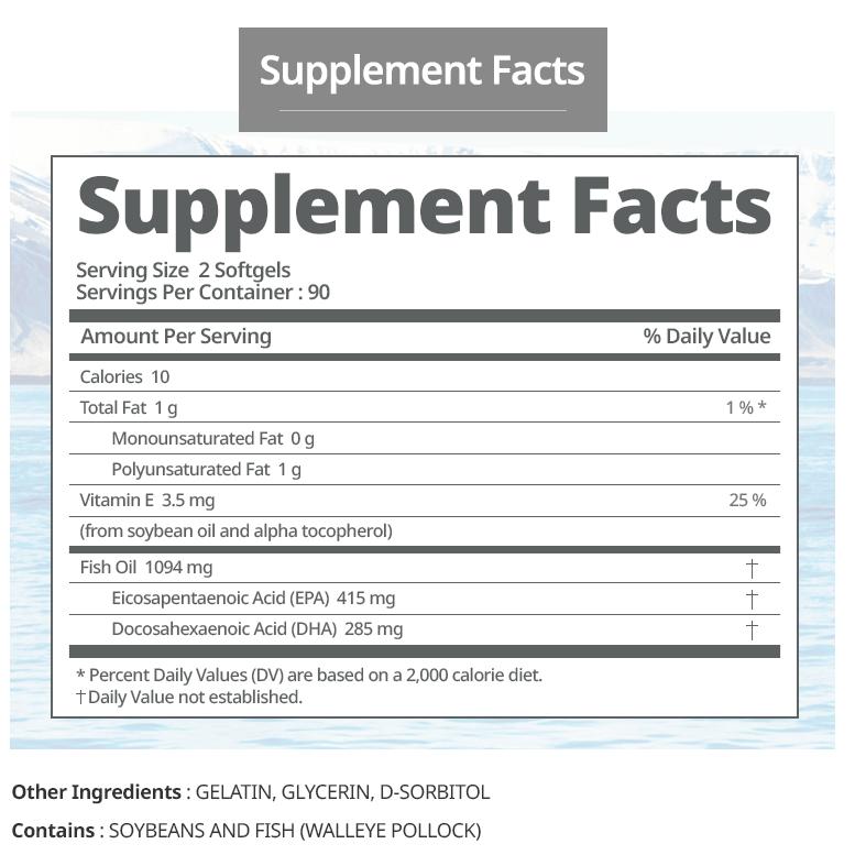 Atomy Alaska E-OMEGA3 550MG*180