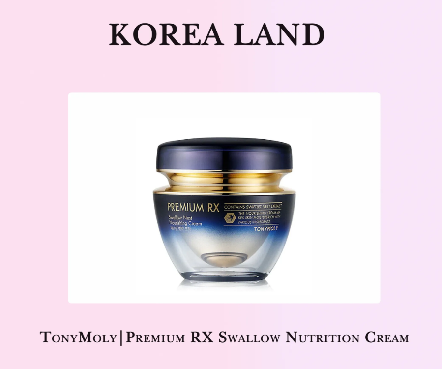 TonyMoly Premium RX Swallow Nest Nourishing Cream 45ml