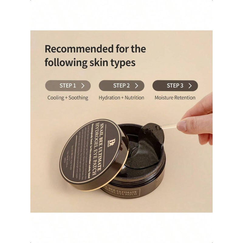 Benton Snail Bee Ultimate Hydrogel Eye Patch 1.1g/0.03 Oz (60pcs)