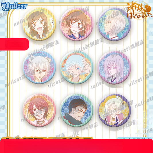 Kamisama Kiss watercolor badge