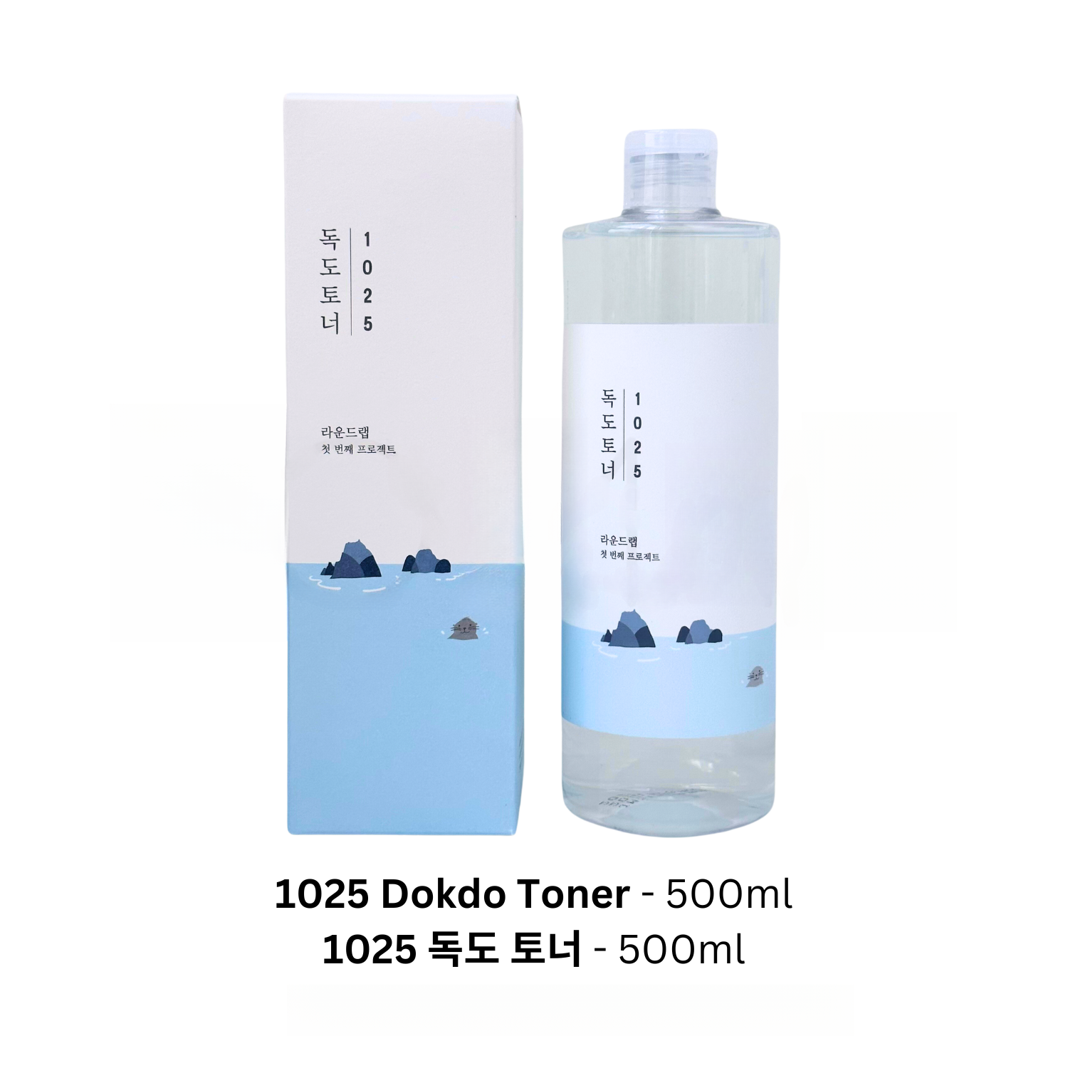 [ROUND LAB] Round Lab 1025 Dokdo Toner 200ml / 500ml Roudlab Toner