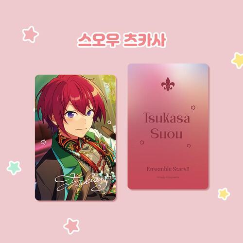 Ensemble Stars!! - Photocard VER6