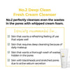 [100% Original] Numbuzin No.2 Deep Clean Fresh Cream Cleanser 120ml