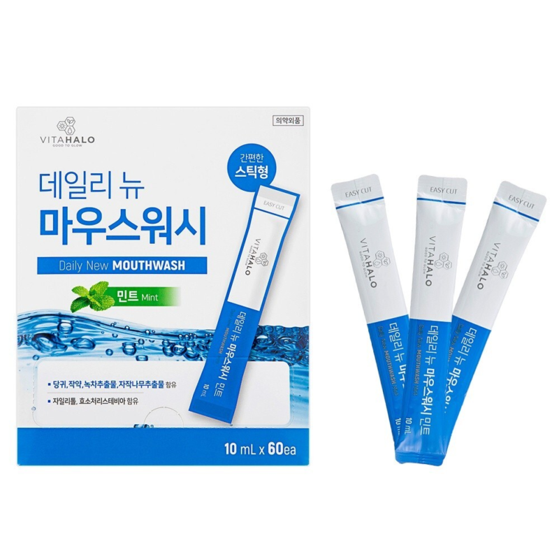 [VITAHALO] Daily New Mouthwash individual packaging 600ml  (10ml x 60 pcs)