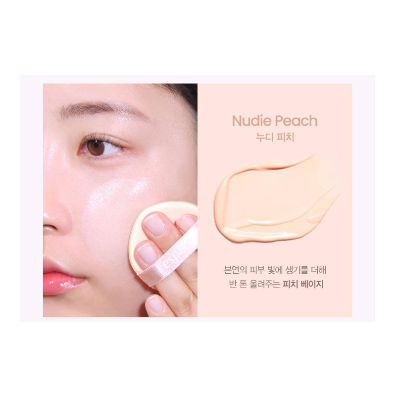 Espoir Dewlike Jello Tone Up Cushion SPF/PA+++ 15g