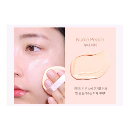 Espoir Dewlike Jello Tone Up Cushion SPF/PA+++ 15g