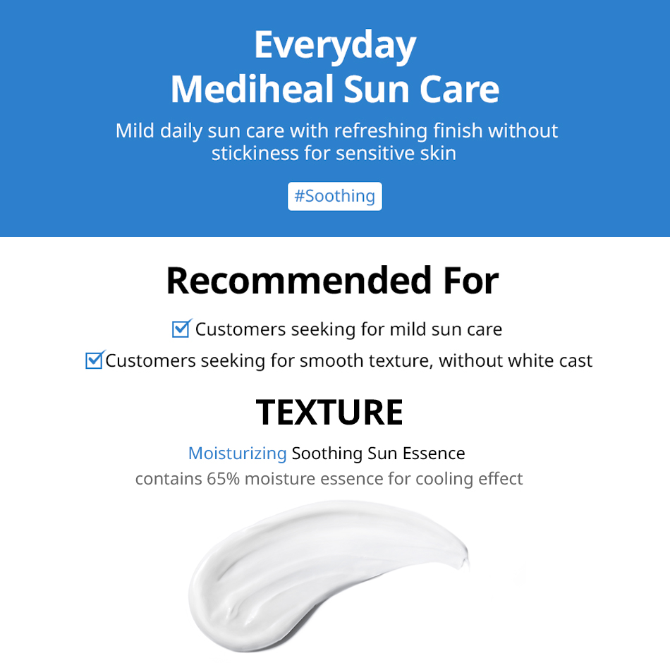 MEDIHEAL Soothing Moist Up Sun Essence SPF 50+ /PA++++