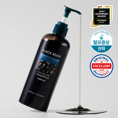 NATURE REPUBLIC Black Bean Anti-Hair Loss Shampoo 520mL