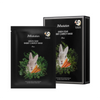 JMsolution - Green Dear Rabbit Carrot Mask Pure 30ml